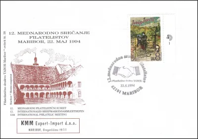 12. MEDNARODNO SREČANJE FILATELISTOV